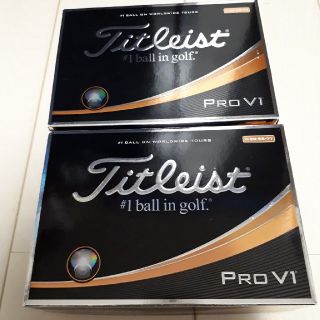 タイトリスト(Titleist)のタイトリスト PRO V1 WHITE 2017年モデル　ダブルナンバー(その他)