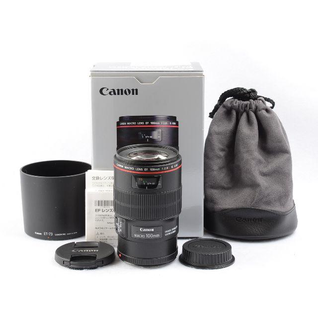税込) Canon - 極上美品 EF100mm F2.8L マクロ IS USM 元箱付属一式