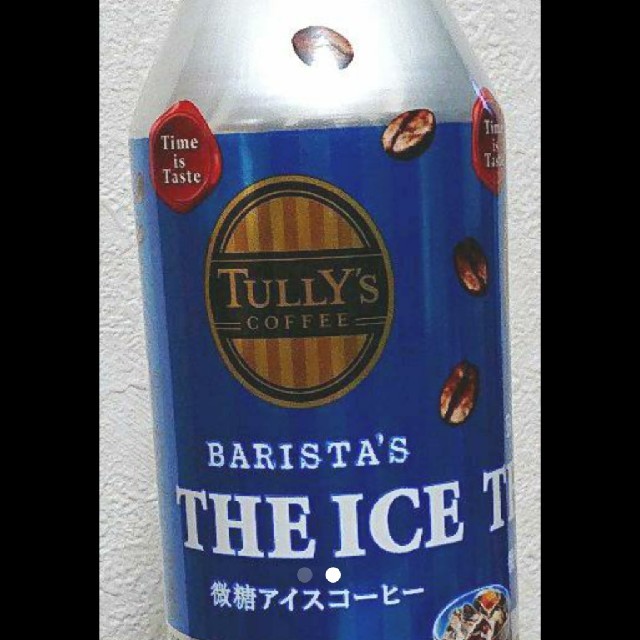 TULLY'S COFFEE(タリーズコーヒー)のタリーズコーヒー微糖アイスコーヒー 390ml《24本》 食品/飲料/酒の飲料(コーヒー)の商品写真