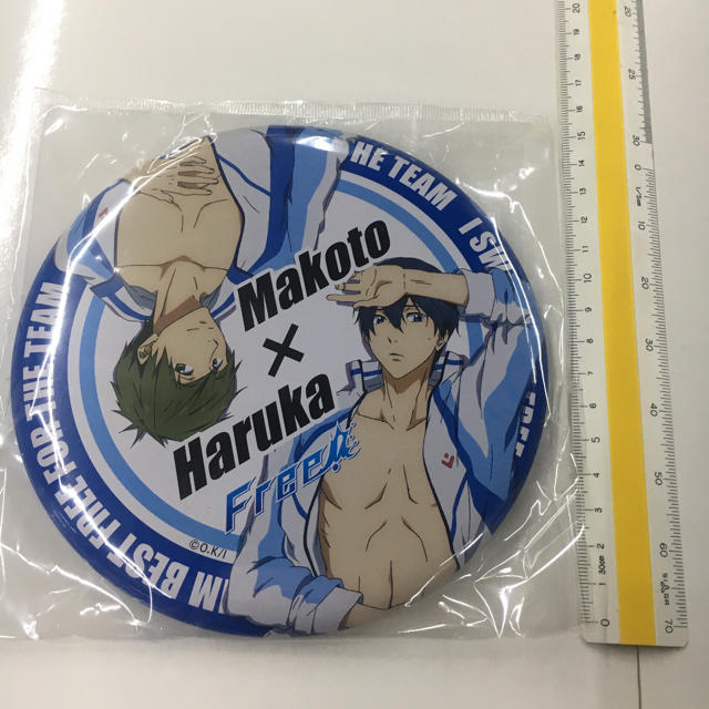 Free! でか缶バッジ 遥 真琴 エンタメ/ホビーのアニメグッズ(バッジ/ピンバッジ)の商品写真