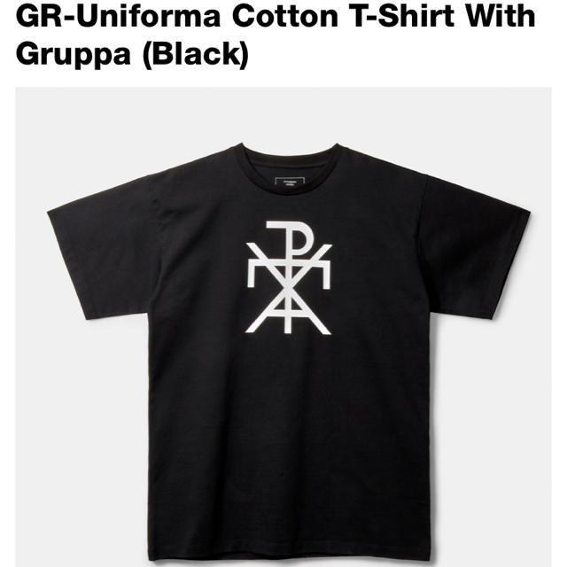 GR-Uniforma Cotton T-Shirt (Black)