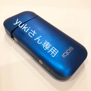 アイコス(IQOS)のyukiさん専用 iQOSブルージャンク品(タバコグッズ)