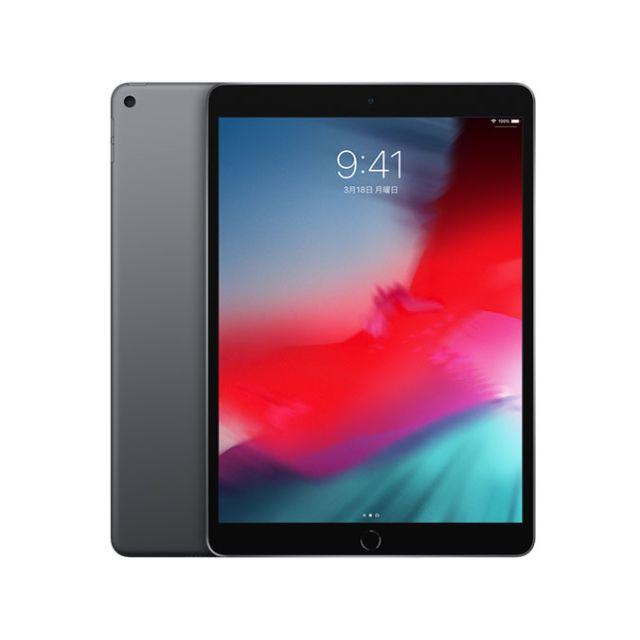 新品 iPad Air 3 10.5インチ Wi-Fi 256GB 2019年