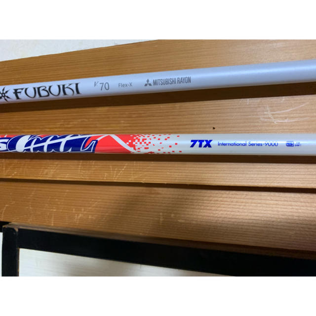 USTMamiya(マミヤ)の希少、アッタスクール ATTAS CooL 7TX 限定カラーシャフト マミヤ スポーツ/アウトドアのゴルフ(クラブ)の商品写真