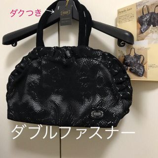 フェイラー(FEILER)の新品母の日フェイラー 宅急便配送無料 フェイラーレース黒バックパラディス希少(ハンドバッグ)