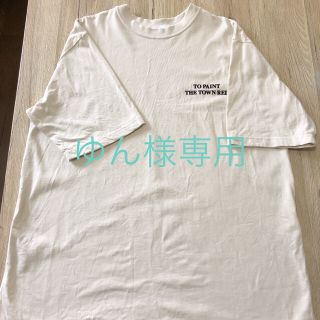 ミラオーウェン(Mila Owen)のミラオーウェン  サイドスリット入りTシャツ(Tシャツ(半袖/袖なし))