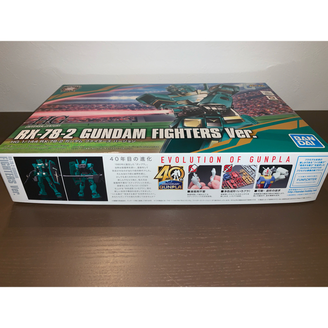 北海道日本ハムファイターズ(ホッカイドウニホンハムファイターズ)のガンダム × ファイターズ コラボ ガンプラ 日ハム 日本ハム 2個セット エンタメ/ホビーのおもちゃ/ぬいぐるみ(プラモデル)の商品写真