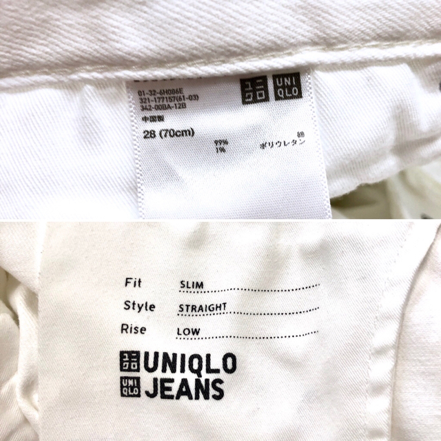 UNIQLO(ユニクロ)のユニクロ スリムストレートダメージ加工赤耳 28/70センチ メンズのパンツ(デニム/ジーンズ)の商品写真