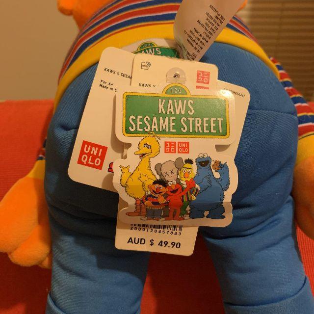 UNIQLO(ユニクロ)の【ねね様専用】 KAWS SESAMI STREET TOY キッズ/ベビー/マタニティのおもちゃ(ぬいぐるみ/人形)の商品写真