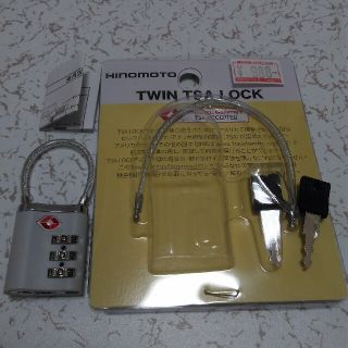 TSA LOCK 錠前(旅行用品)