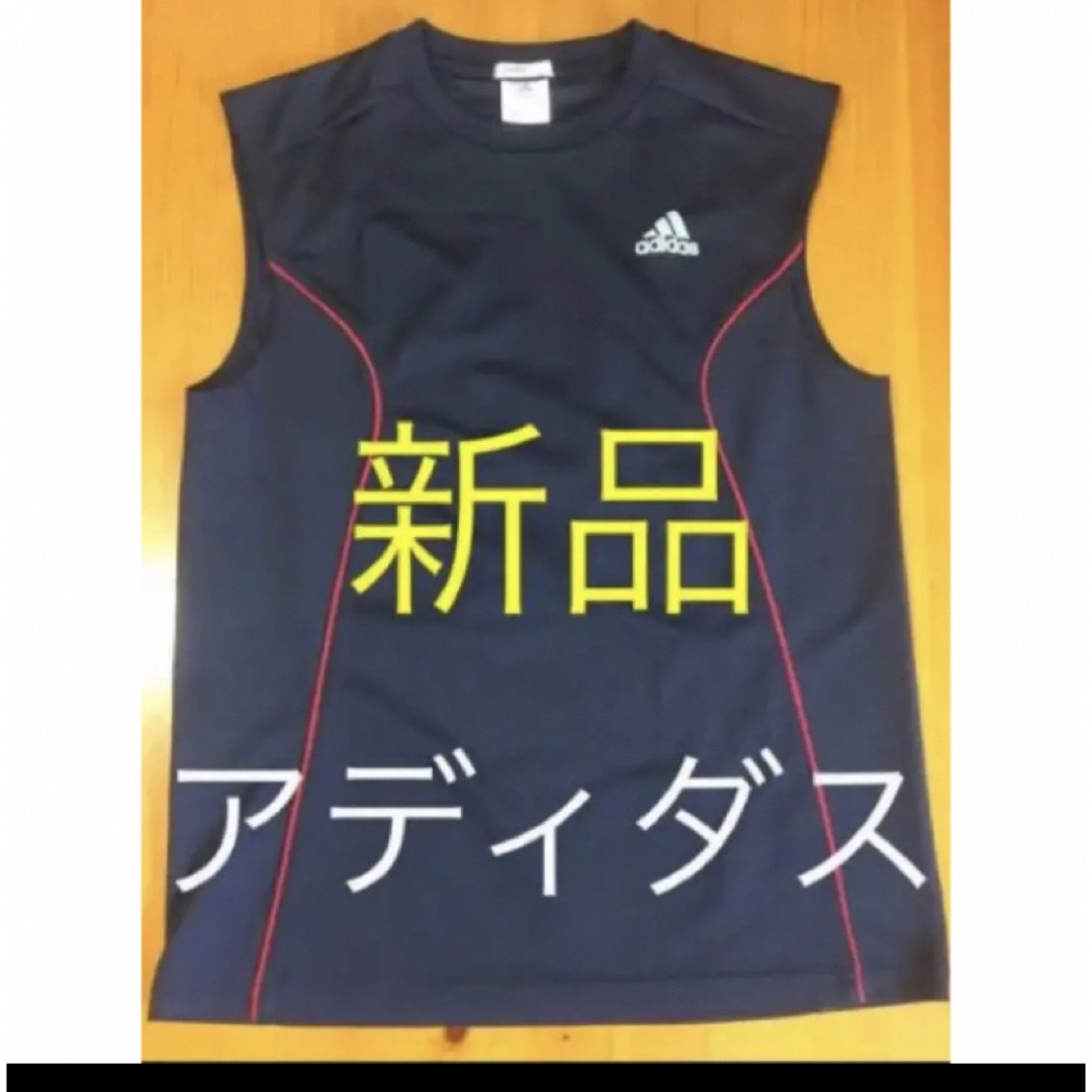 adidas(アディダス)の【新品】最終値下げ　アディダス Tシャツ2枚セット　160 スポーツ/アウトドアの野球(ウェア)の商品写真