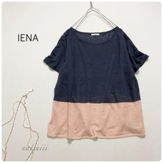 イエナ(IENA)のIENA イエナ . 麻100% リネン ワイド プルオーバー(ニット/セーター)