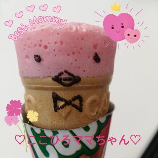 ジャム(JAM)の♡ここひろママちゃん♡(パンツ/スパッツ)