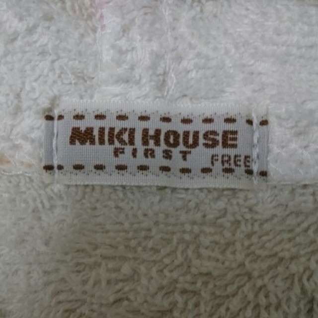 mikihouse(ミキハウス)のMIKIHOUSE カラフル水玉 ベビーバスローブ キッズ/ベビー/マタニティのベビー服(~85cm)(バスローブ)の商品写真