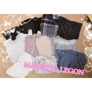 マジェスティックレゴン(MAJESTIC LEGON)の♡MAJESTIC LEGON♡まとめ売り(ニット/セーター)