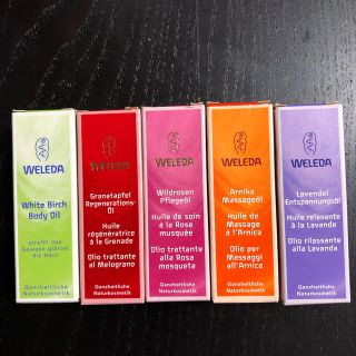 ヴェレダ(WELEDA)の【値下げしました】WELEDA オイルセット 【訳あり】(ボディオイル)