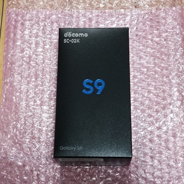 Galaxy S9 SC-02K Midnight Black 黒 新品未使用