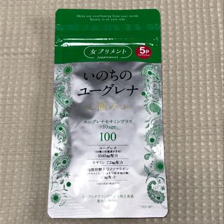 いのちのユーグレナ 100(その他)