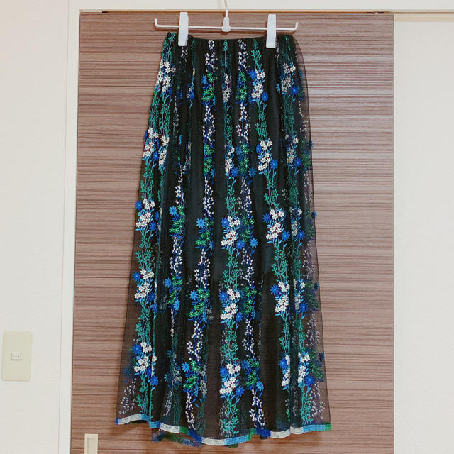 GREED BLOOM FLOWER Skirt