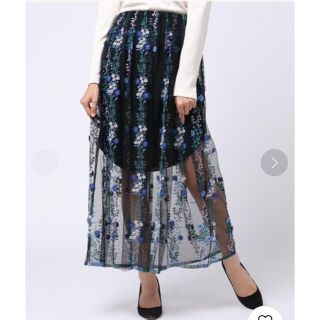 GREED BLOOM FLOWER Skirt