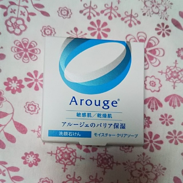 Arouge(アルージェ)のアルージェ 洗顔石けん コスメ/美容のスキンケア/基礎化粧品(洗顔料)の商品写真