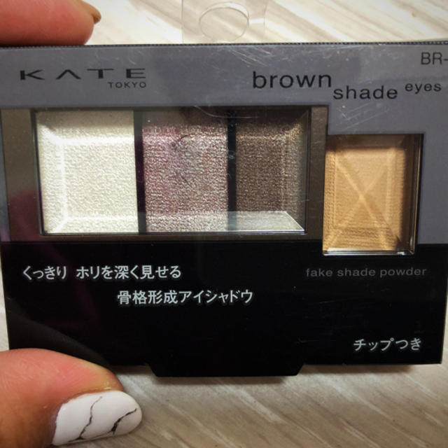 KATE(ケイト)のKATE(ケイト)アイシャドウ コスメ/美容のベースメイク/化粧品(アイシャドウ)の商品写真