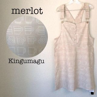 メルロー(merlot)のムーミンムーミン様専用(ひざ丈スカート)