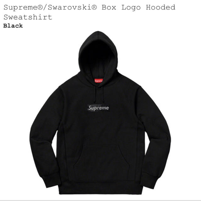 Supreme(シュプリーム)のM Supreme Swarovski Box Logo Hooded メンズのトップス(パーカー)の商品写真