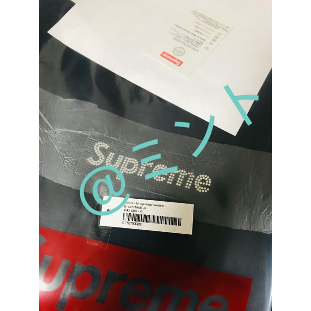 Supreme(シュプリーム)のM Supreme Swarovski Box Logo Hooded メンズのトップス(パーカー)の商品写真