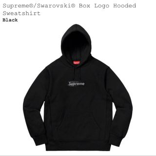 シュプリーム(Supreme)のM Supreme Swarovski Box Logo Hooded(パーカー)