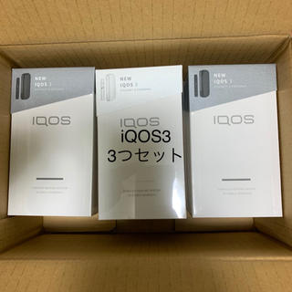 アイコス(IQOS)のiQOS3 ホワイト グレー アイコス3 新品未使用 3個セット (タバコグッズ)