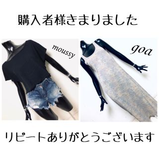 マウジー(moussy)のmoussy＊ショートTシャツ(Tシャツ(半袖/袖なし))