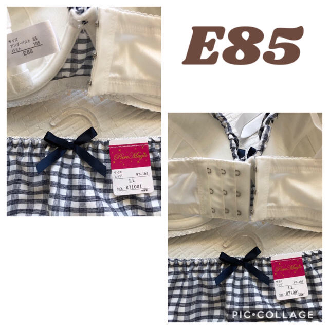 E85☆ブラジャー＆ショーツ♡愛mamaさま専用です！ レディースの下着/アンダーウェア(ブラ&ショーツセット)の商品写真