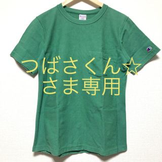 チャンピオン(Champion)の【USED】champion チャンピオン Tシャツ Lサイズ 送料込(Tシャツ/カットソー(半袖/袖なし))