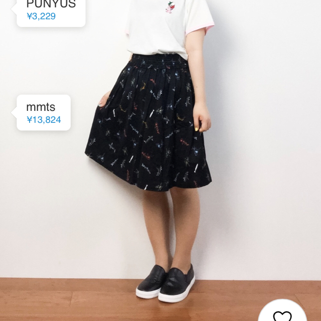 mmts サメ柄 セット服 2