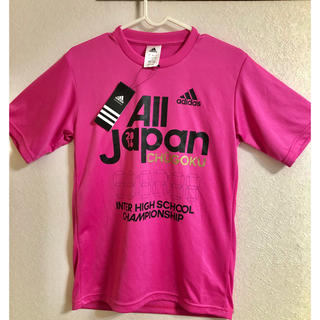 アディダス(adidas)のadidas インターハイ記念 Tシャツ アディダス(Tシャツ(半袖/袖なし))