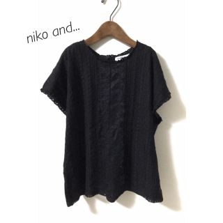 ニコアンド(niko and...)のレースハイネックフレンチT(Tシャツ(半袖/袖なし))