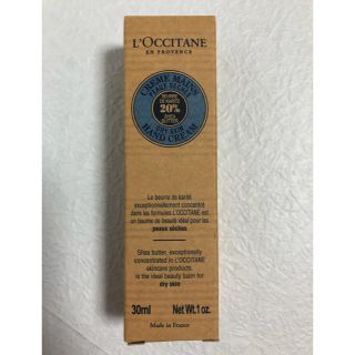 ロクシタン(L'OCCITANE)のロクシタンのハンドクリーム(ハンドクリーム)