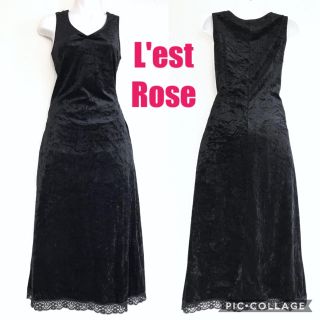 レストローズ(L'EST ROSE)のレストローズ ベロアロングワンピース(ロングワンピース/マキシワンピース)