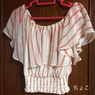 スナイデル(SNIDEL)のsnidel♡ストライプトップス(シャツ/ブラウス(半袖/袖なし))