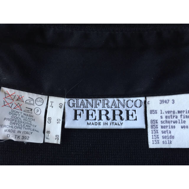 Gianfranco FERRE(ジャンフランコフェレ)のジャンフランコフェレのスカート レディースのスカート(ひざ丈スカート)の商品写真