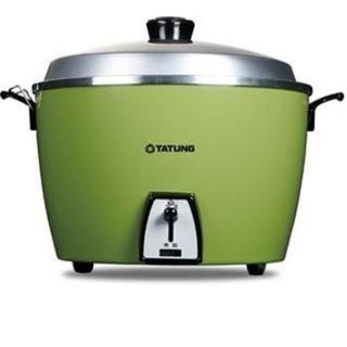 【10人前】大同電鍋  グリーン 電子炊飯器 緑 電気釡 台湾 大同電気鍋(炊飯器)