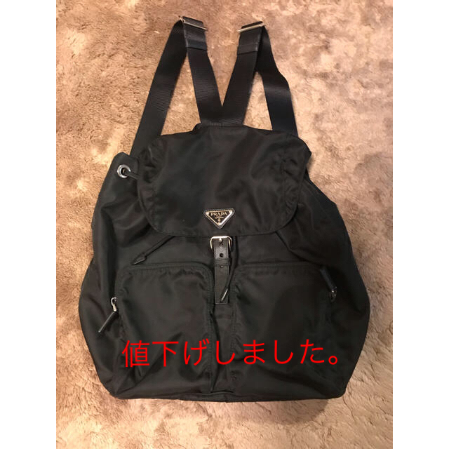 プラダ PRADA 1BZ005 ナイロン リュックブラック