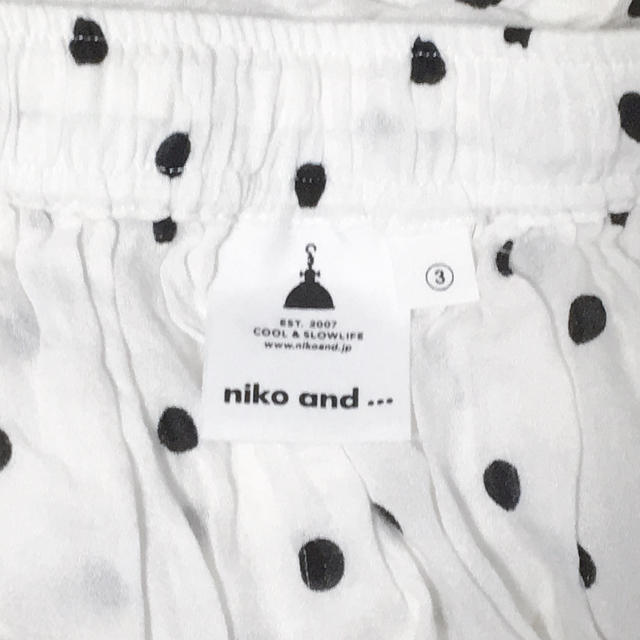 niko and...(ニコアンド)のレーヨンドットペチパン付きスカート レディースのスカート(ロングスカート)の商品写真