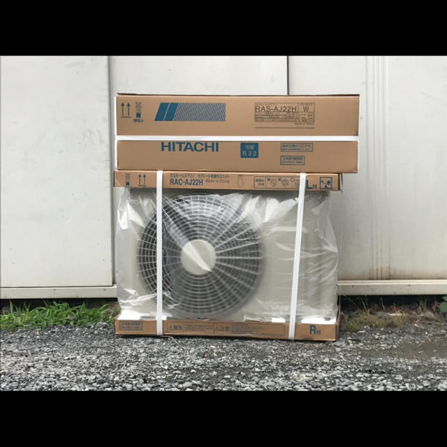 沖縄離島以外送料無料 日立エアコンRAS-AJ22H 冷暖房 6畳用 新品エアコン