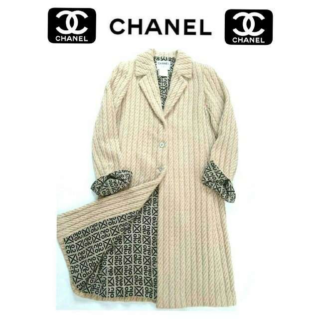 CHANEL(シャネル)のシャネルランウェイモデル 00A 仏製 最高級アルパカウールチェスターコート36 レディースのジャケット/アウター(チェスターコート)の商品写真