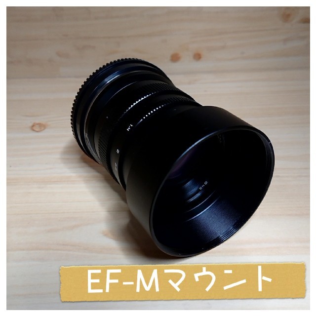 EOSMシリーズ対応！50mm F1.4 マニュアル単焦点レンズ！美品！