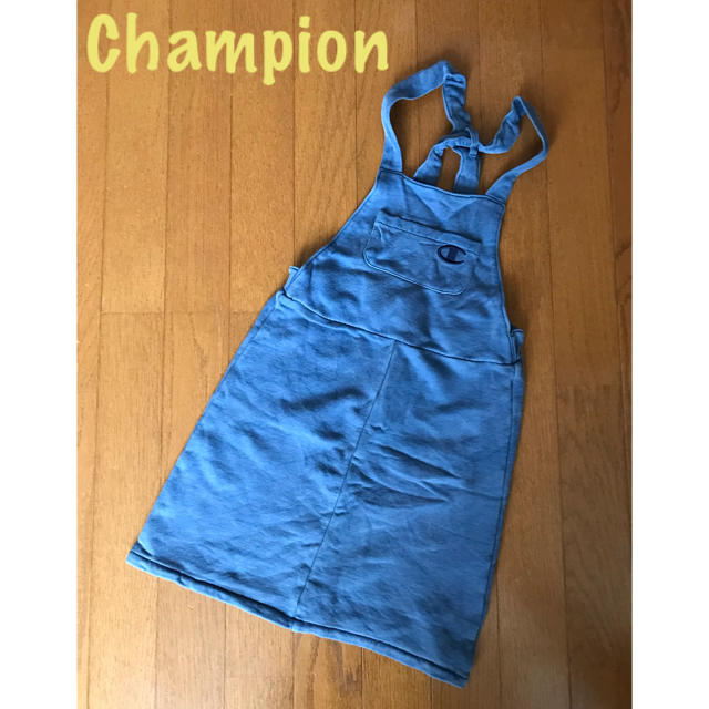 Champion(チャンピオン)のチャンピオン ジャンパースカート キッズ/ベビー/マタニティのキッズ服女の子用(90cm~)(スカート)の商品写真