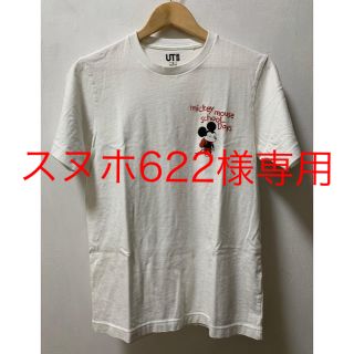 ユニクロ(UNIQLO)のユニクロ ジェフリーブラウン ミッキー 半袖 Tシャツ (Tシャツ/カットソー(半袖/袖なし))