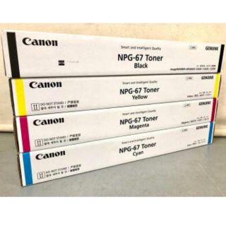 キヤノン(Canon)のCANON NPG-67 トナー4本セット(OA機器)